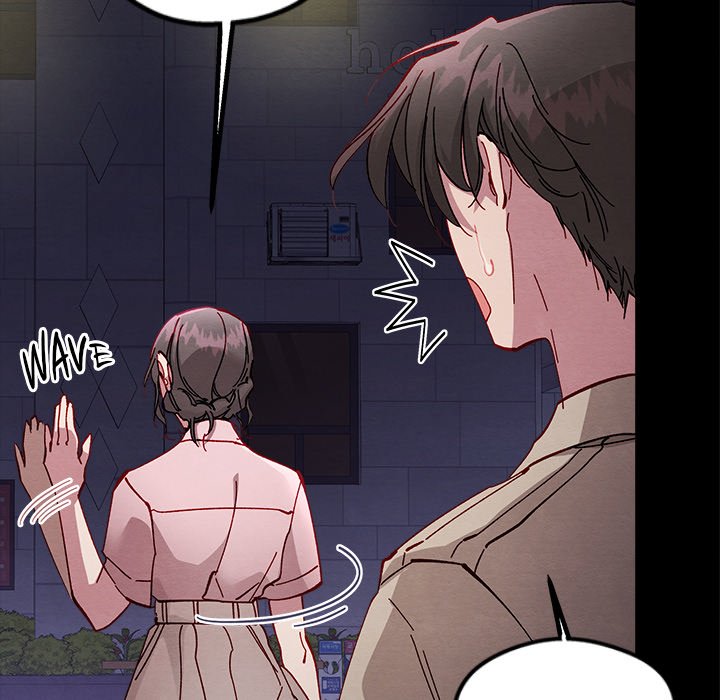 That Couple Has A Secret END image