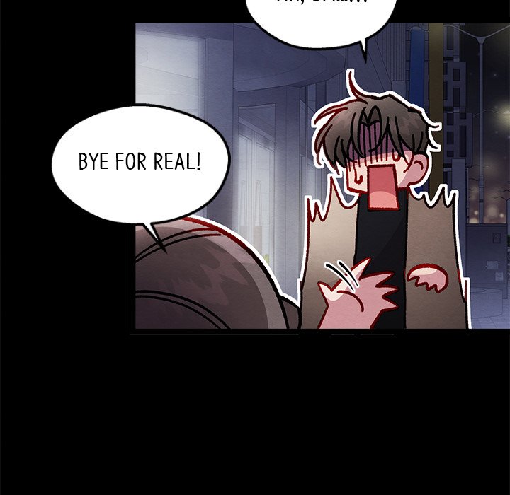 That Couple Has A Secret END image