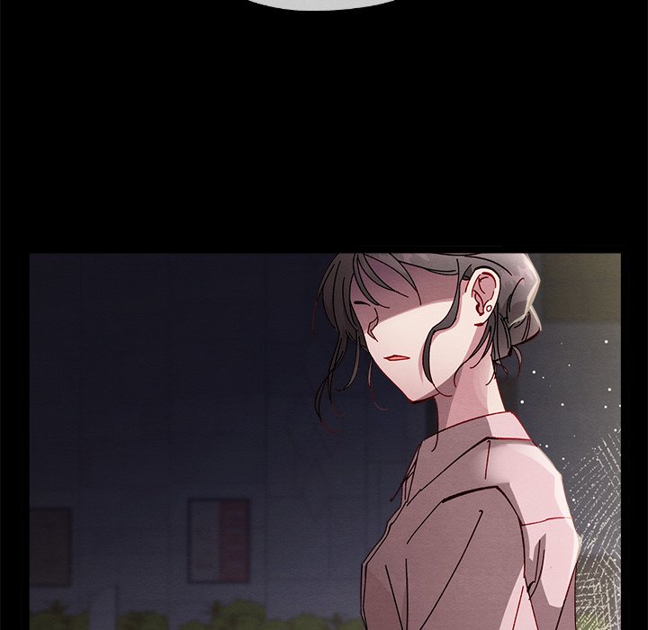 That Couple Has A Secret END image
