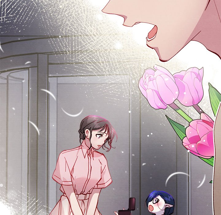 That Couple Has A Secret END image