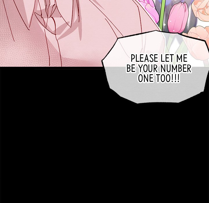 That Couple Has A Secret END image