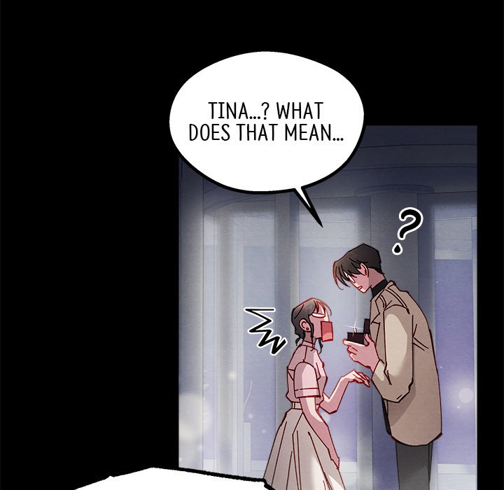 That Couple Has A Secret END image