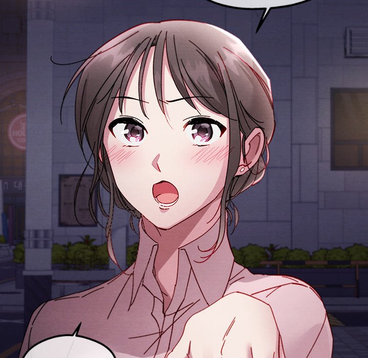 That Couple Has A Secret END image