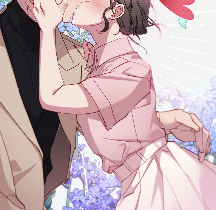 That Couple Has A Secret END image