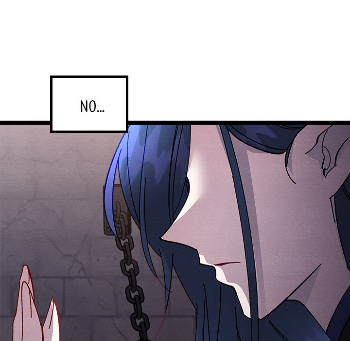 That Couple Has A Secret END image