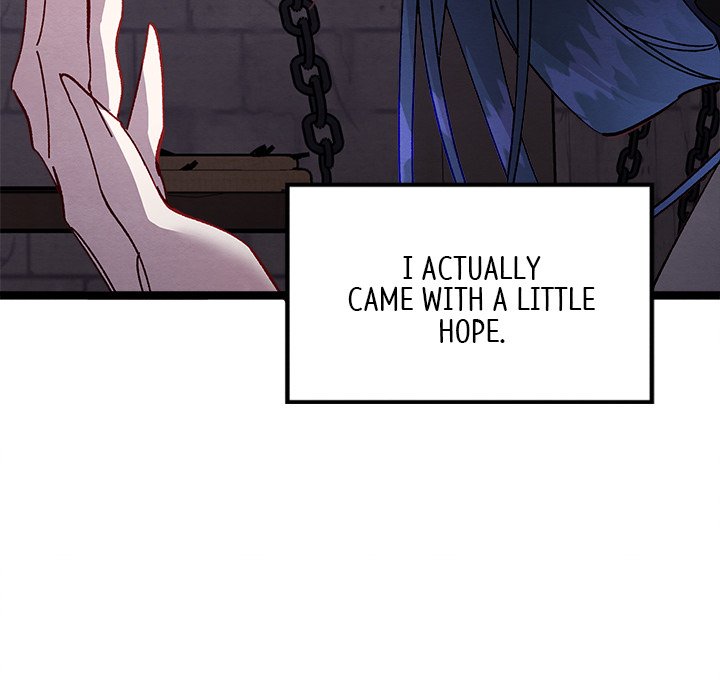 That Couple Has A Secret END image