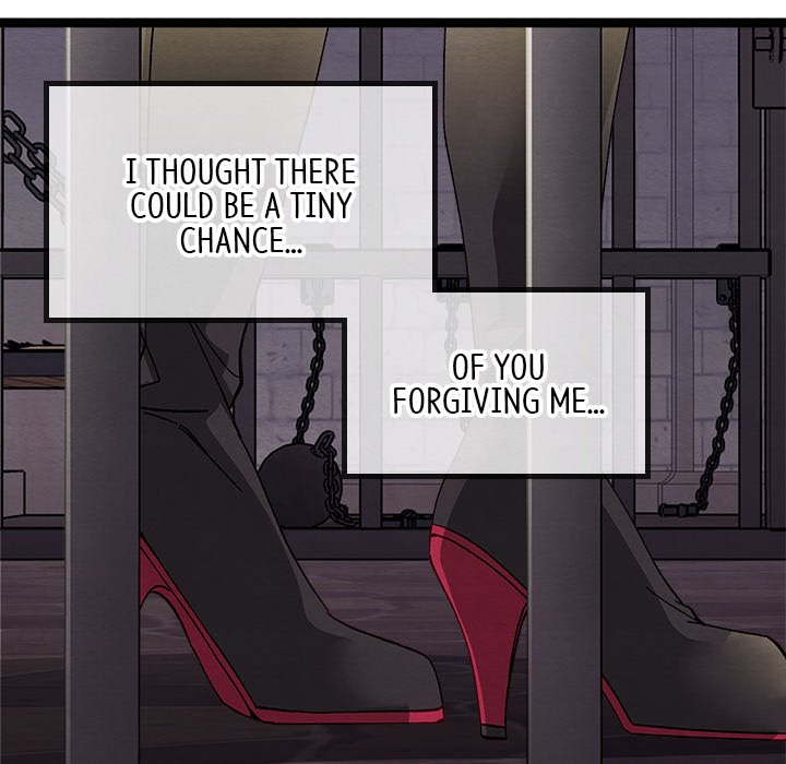 That Couple Has A Secret END image