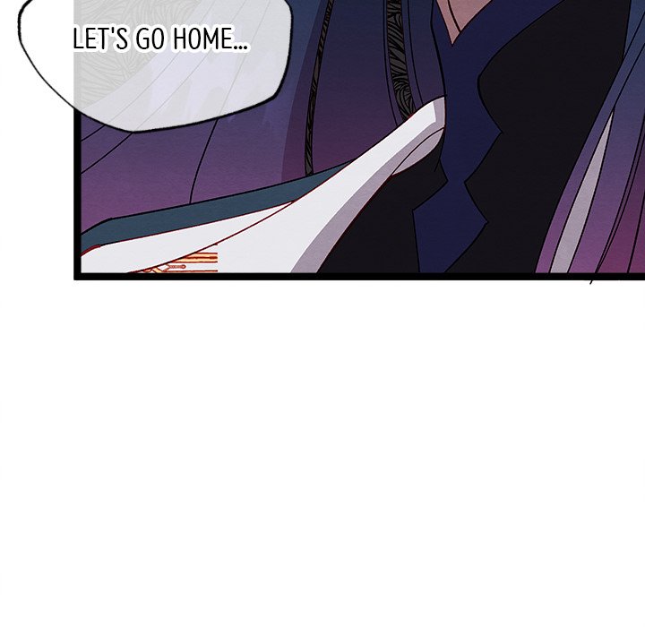 That Couple Has A Secret END image