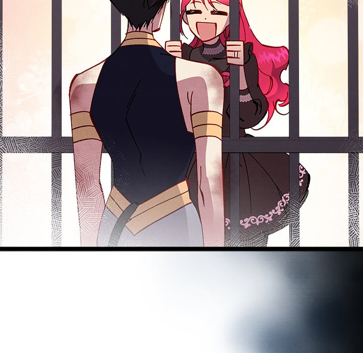 That Couple Has A Secret END image