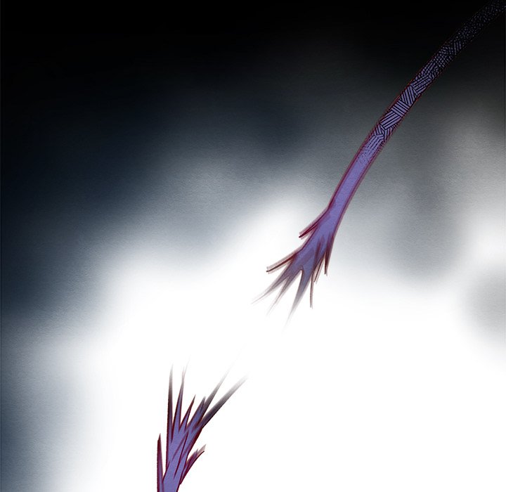 That Couple Has A Secret END image