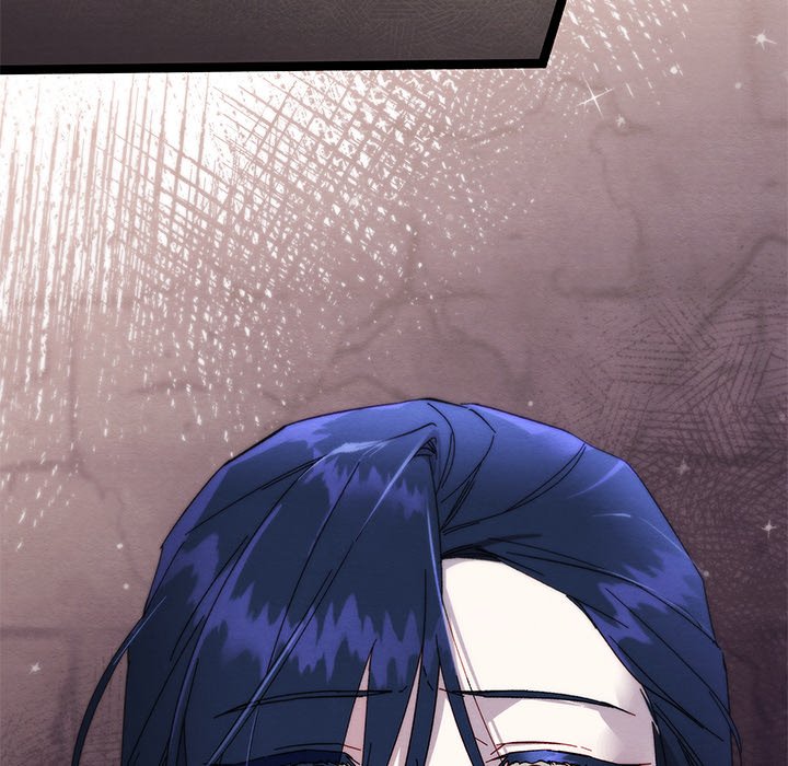 That Couple Has A Secret END image