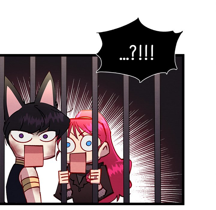 That Couple Has A Secret END image