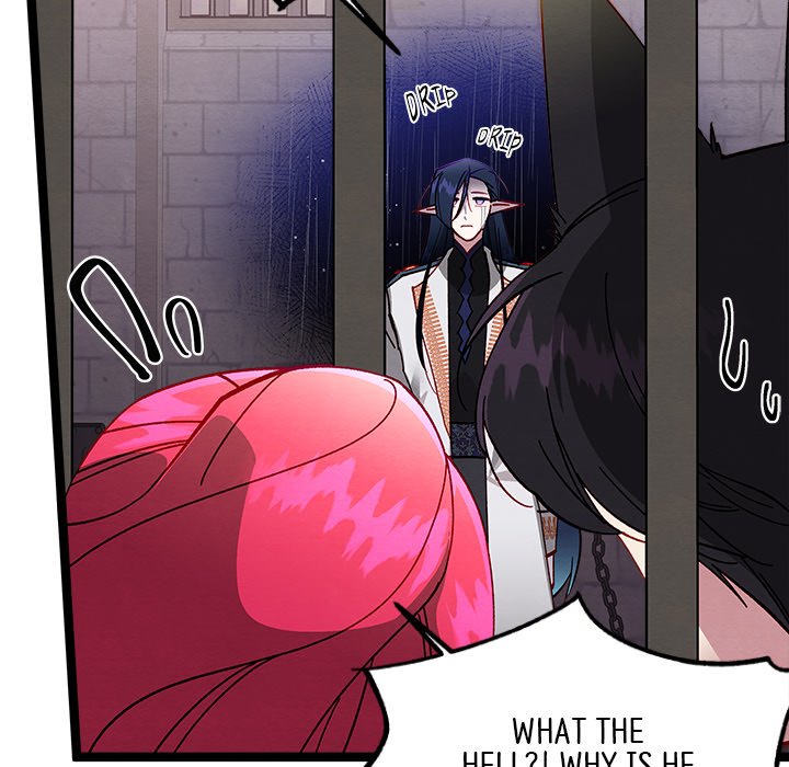 That Couple Has A Secret END image