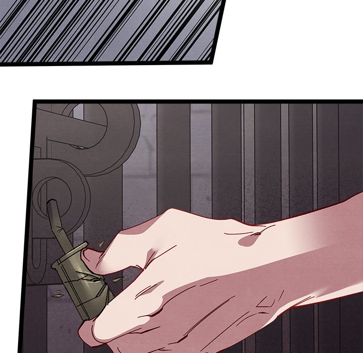 That Couple Has A Secret END image
