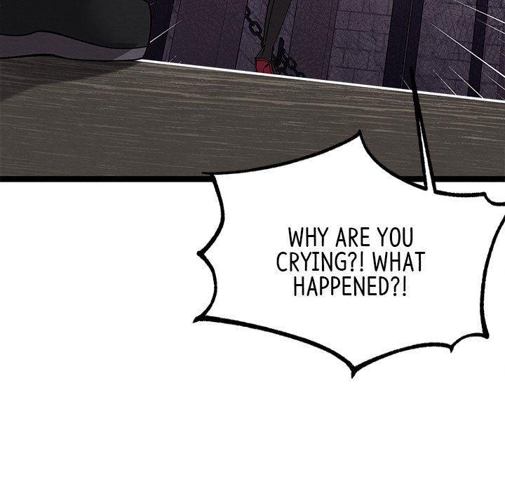 That Couple Has A Secret END image