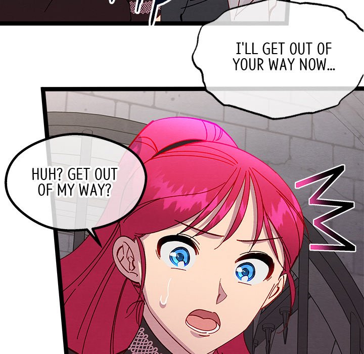 That Couple Has A Secret END image