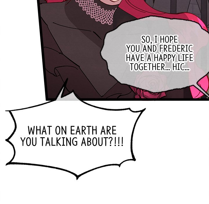That Couple Has A Secret END image