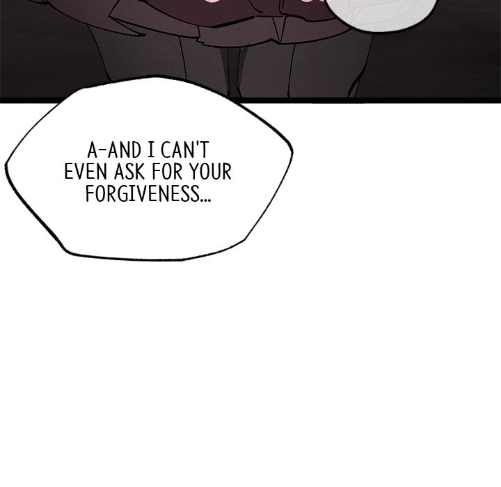 That Couple Has A Secret END image