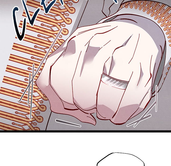 That Couple Has A Secret END image