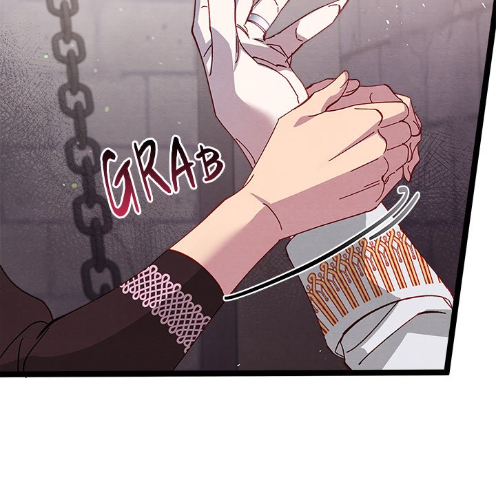 That Couple Has A Secret END image