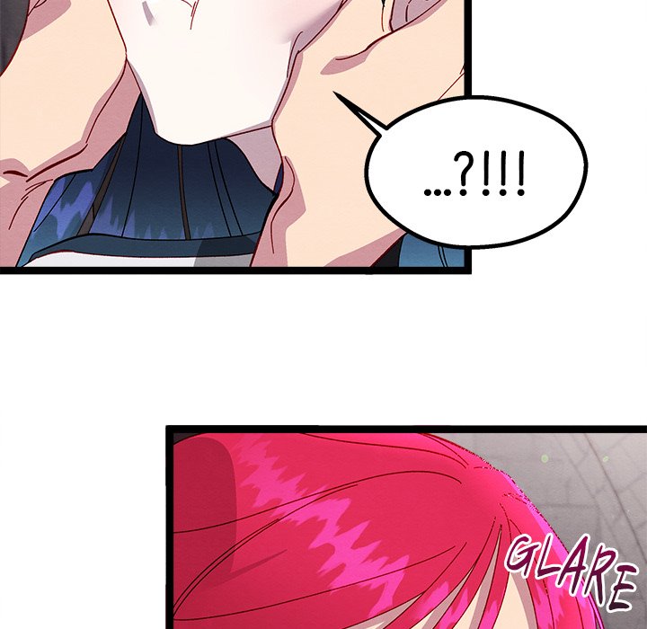That Couple Has A Secret END image