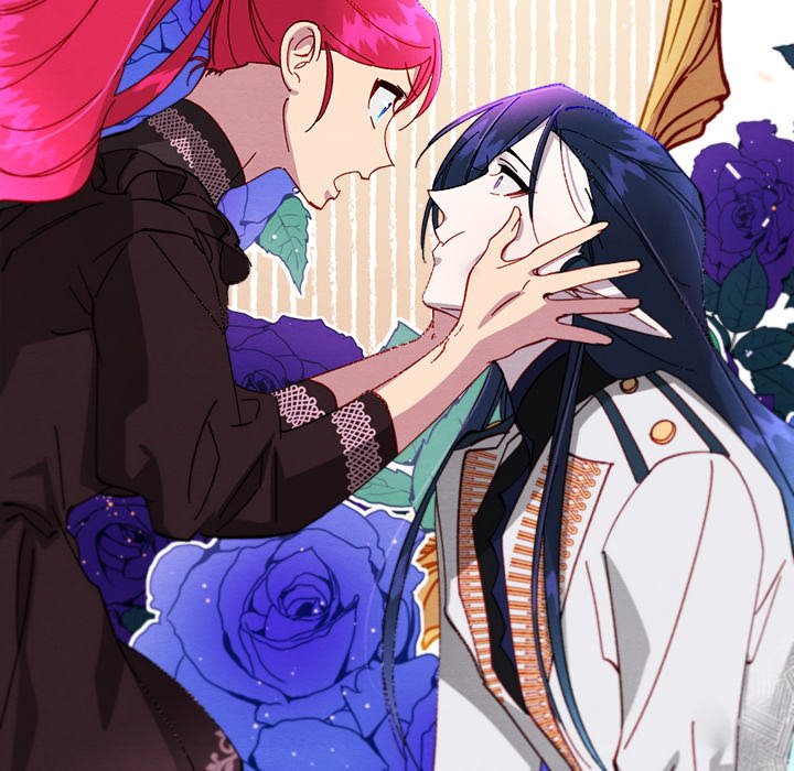 That Couple Has A Secret END image