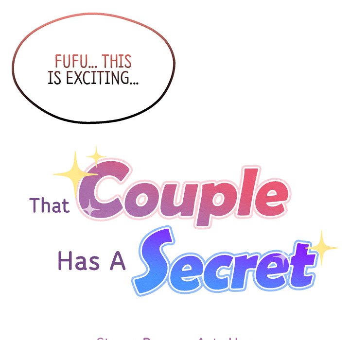 That Couple Has A Secret END image