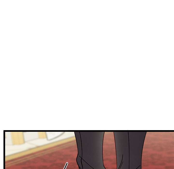 That Couple Has A Secret END image