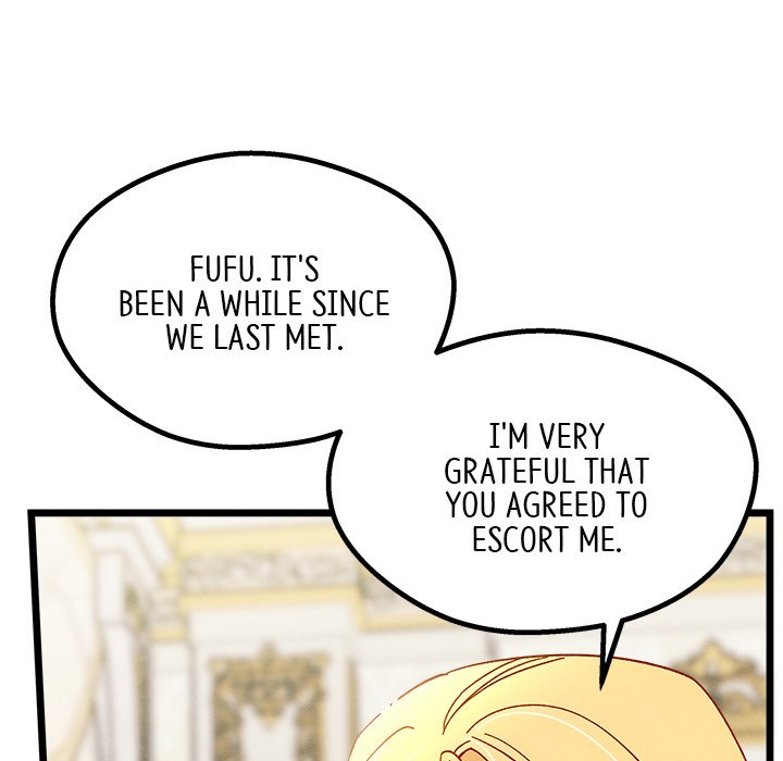 That Couple Has A Secret END image