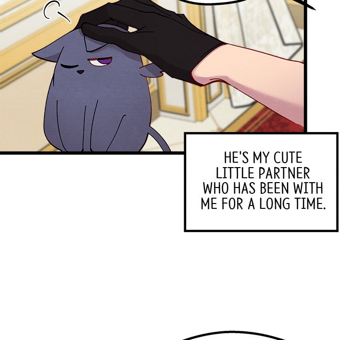 That Couple Has A Secret END image