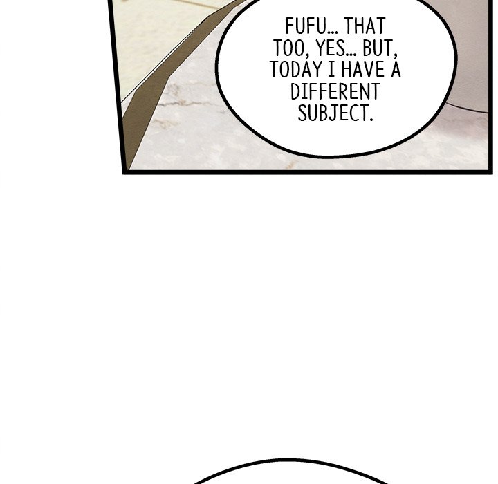 That Couple Has A Secret END image