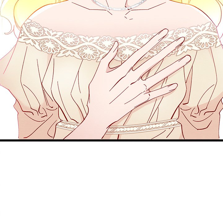 That Couple Has A Secret END image