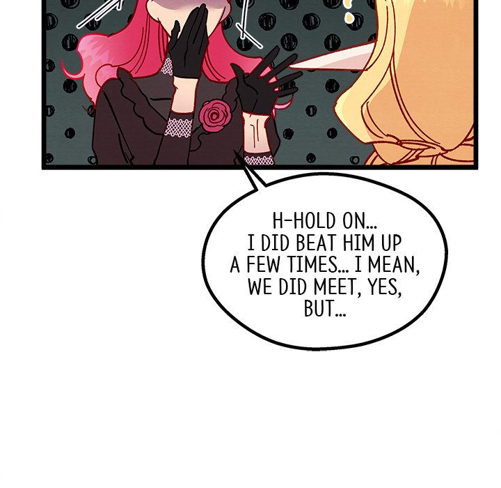 That Couple Has A Secret END image