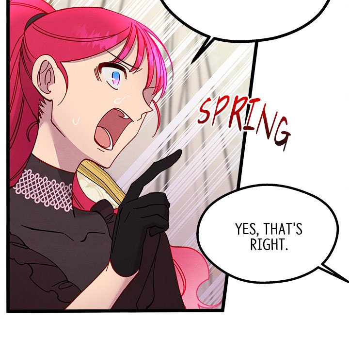 That Couple Has A Secret END image