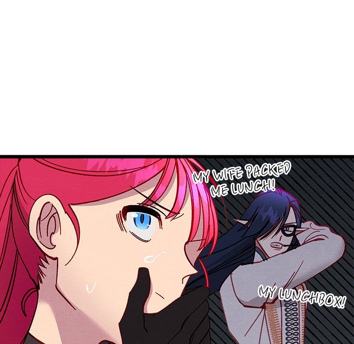 That Couple Has A Secret END image
