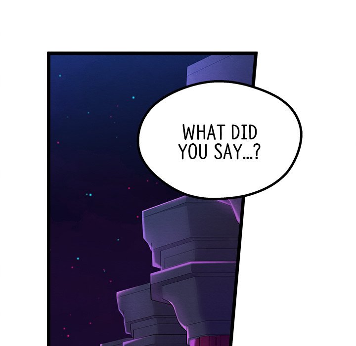 That Couple Has A Secret END image