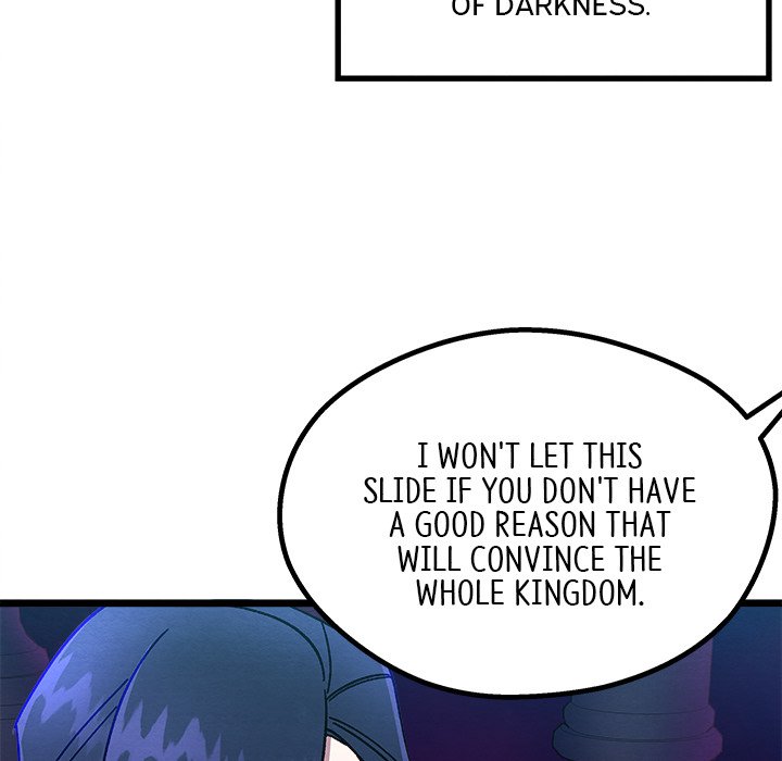 That Couple Has A Secret END image