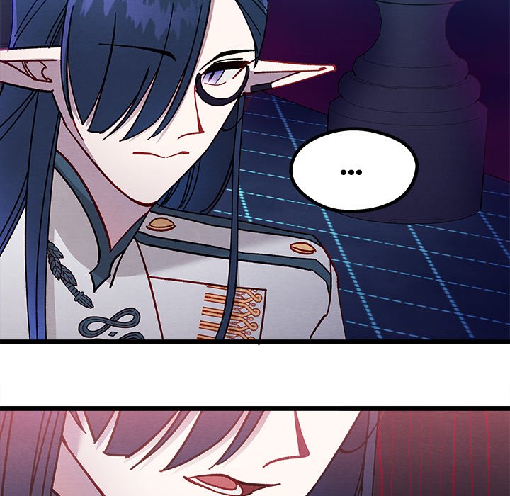That Couple Has A Secret END image