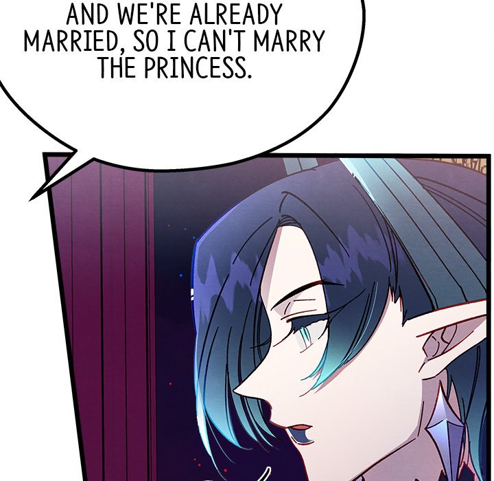 That Couple Has A Secret END image