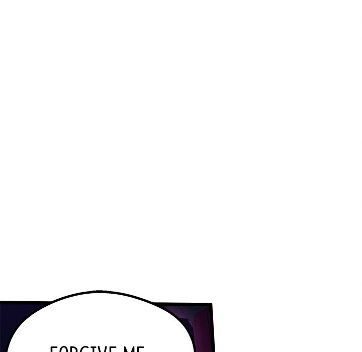 That Couple Has A Secret END image