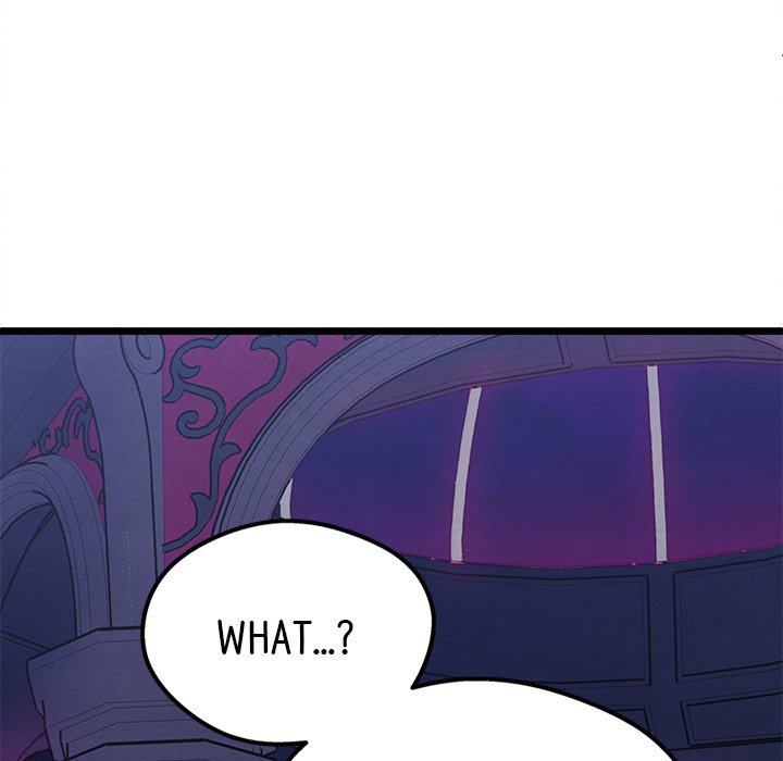 That Couple Has A Secret END image