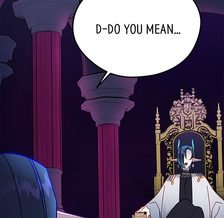 That Couple Has A Secret END image