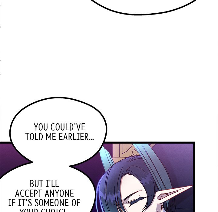 That Couple Has A Secret END image