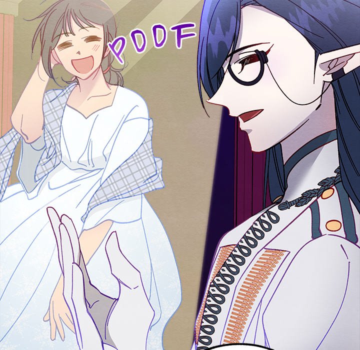 That Couple Has A Secret END image