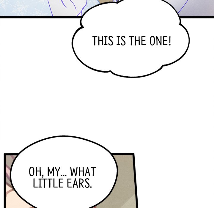 That Couple Has A Secret END image