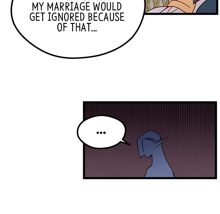 That Couple Has A Secret END image