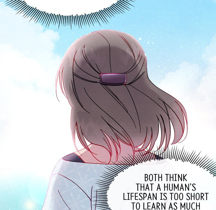 That Couple Has A Secret END image