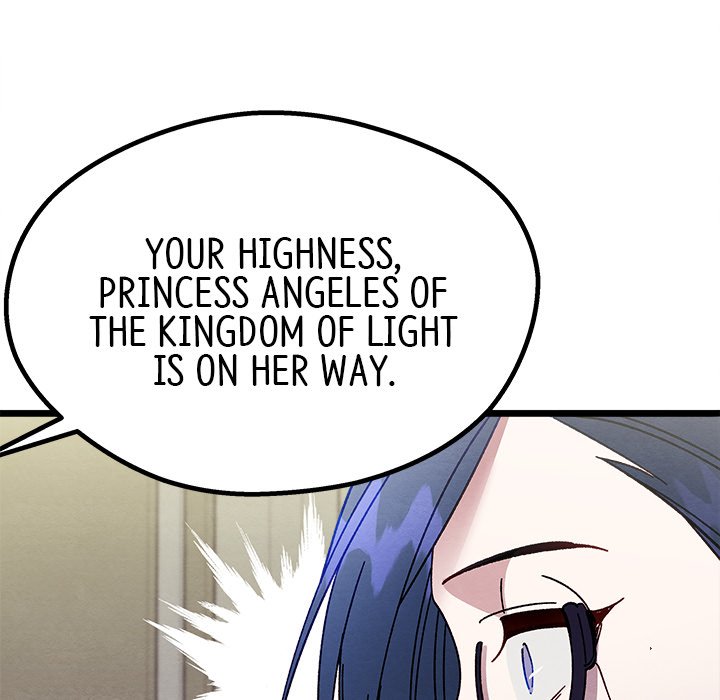 That Couple Has A Secret END image