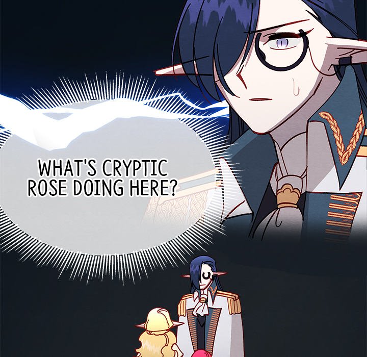 That Couple Has A Secret END image
