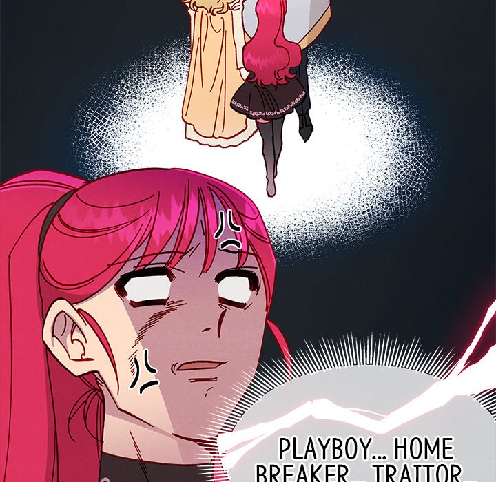 That Couple Has A Secret END image